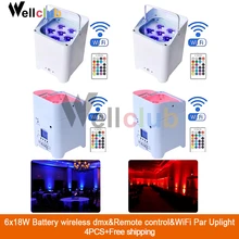 4 шт. 6X18 Вт светодиодный беспроводной светодиодный светильник с питанием от батареи 6в1 RGBAW UV Свадебный светильник dmx& Wifi& IRC пульт дистанционного управления Par Can
