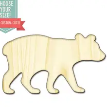 Медвежонок вырезанный из дерева-на заказ Выберите свой размер-лазерная резка Деревянные Художественные товары для рукоделия Настенный декор свадебный детский DCS0063