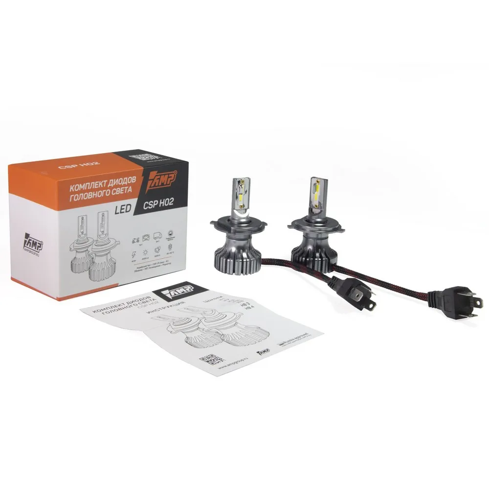 Лед лампы amp. Светодиод amp csp h02 h11. Лед лампы amp. Лампы amp cob lo3 охлаждение. Лед лампы amp.