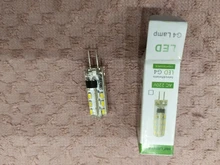 Led-Bulb Silicone-Lamp 360-Degree G4 White/white 12V/AC220V 10pcs 2W 3014 Angle 24led