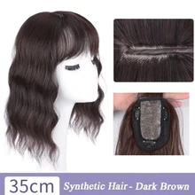 Wig Hair-Extension Hair-Topper-Closure Top-Toupee Human-Hair Water-Wave Clip-In Brown
