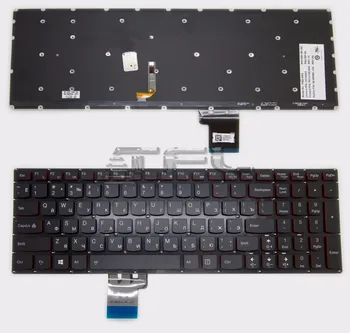 

Keyboard for Lenovo y50-70 with backlight