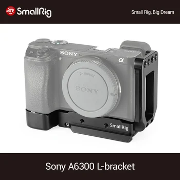

Sony a6300 smallrig L-bracket quick release mounting plate ARCA type side plate and base plate Kit-2189