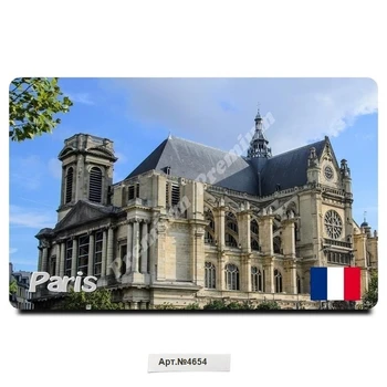 

Souvenir Vinyl magnet "Paris" France (size: 54x86mm). Free shipping.