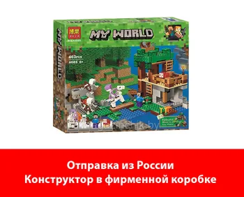 

Designer Bela 10989 assault Army skeletons