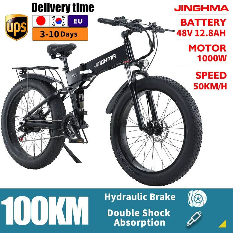JINGHMA Eléctrica R5 para hombre, bici gruesa de 48V y 1000W, 4,0|Bicicleta eléctrica| - AliExpress