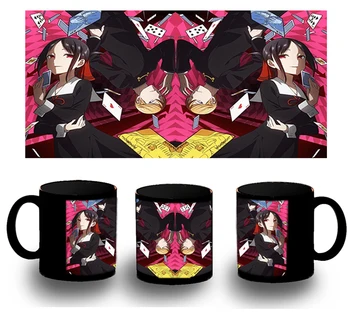 

CUP FULLY black KAGUYA SHINOMIYA black mug