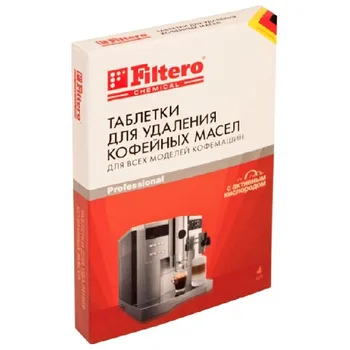 

Tablets filtero D/removal of Coph. oils 4 PCs Art. 613