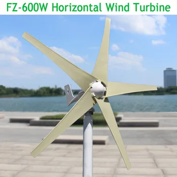

400W 12V 24V 5 blades for home residential low start up wind turbine generator kit+ MPPT charge controller