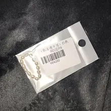 FFLACELL alta calidad Natural de agua dulce perla Multi-Cuentas anillo dedo joyería continuo círculo minimalista anillo de fiesta joyería