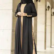 Vska Women Fashion Middle East Belted Design Cardigan Lace Muslim Abaya 