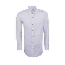 Полосатая бежевая мужская рубашка