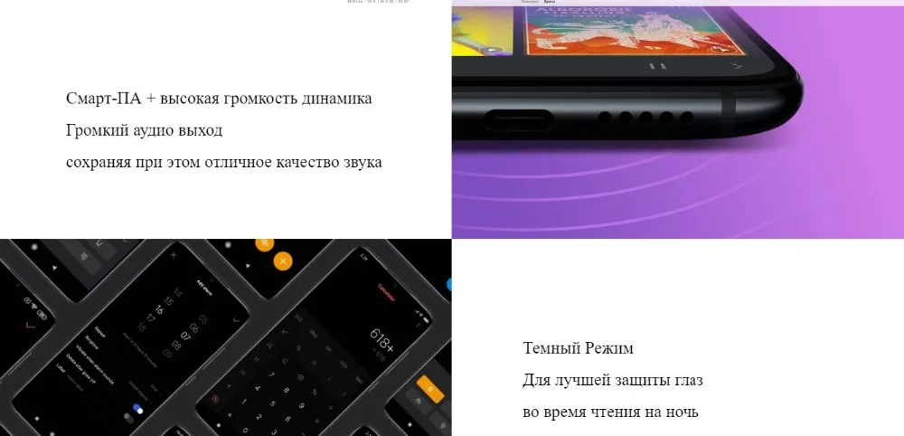 Глобальная версия Xiaomi mi 9 Lite 64 Гб rom 6 Гб ram(абсолютно новая и запечатанная) mi9 lite 64 ГБ