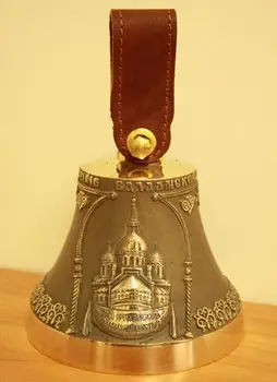 

Km950-014 the bell of the Valaam elders + monastery,