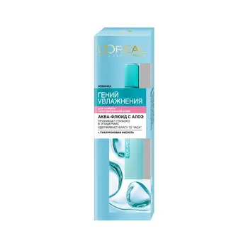 

Aqua-fluid for face L'Oreal Paris genius moisturizing with Aloe for dry and sensitive skin 70 ml