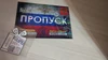 Изображение товара 4