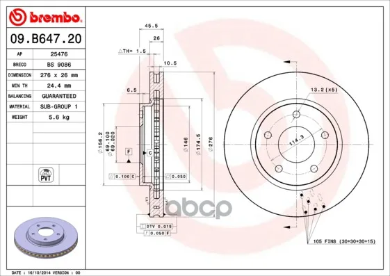 Диск Тормозной Standard | Перед | Dodge Caliber 2.0 06.2006