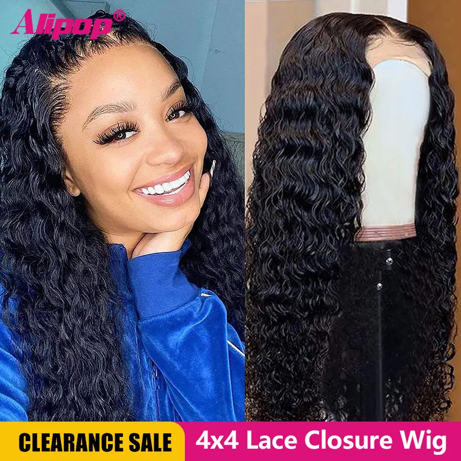 32ɼurly Human Hair Wig 4X4 Closure Malaysia Curly Lace Front Glueless Wigs 250 Density |
