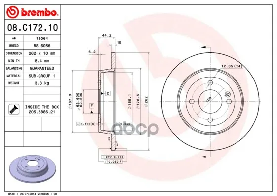 Диск Тормозной Задн Hyundai: Accent Iv 10- Kia: Rio Iii Brembo арт. 08.C172.10 |