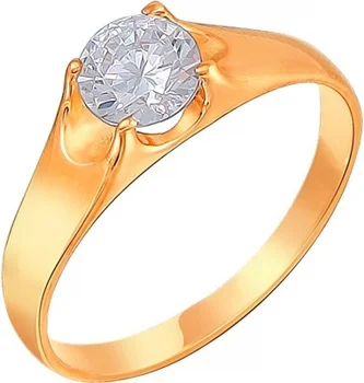 

Esthete ring with 1 cubic zirconia with gold plated