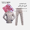 Men's Suit  Military tactical gear Tactical Uiforms 1