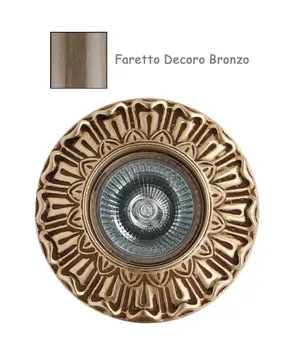 

Recessed downlight classic metal treated in electroplating decoration bronze