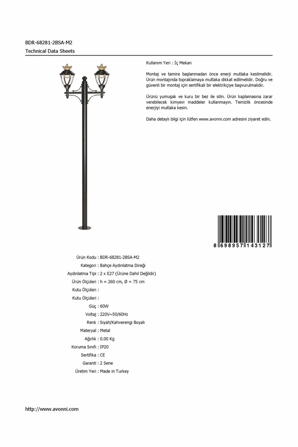 С встроенным wi-3263