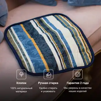 

Electric hot water bottle hotty, 40x50 cm, infrared warm, 9 modes, auto power off, ecosapiens es-409 _ ln