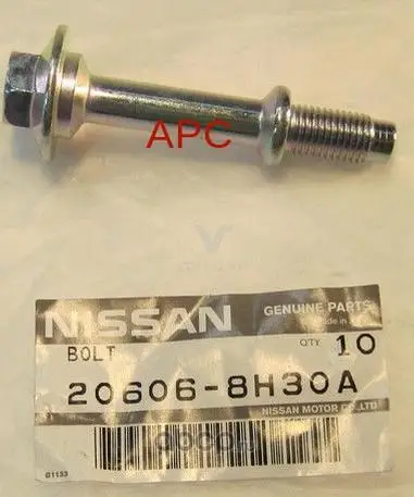 206068H30A Nissan БОЛТ / BOLT