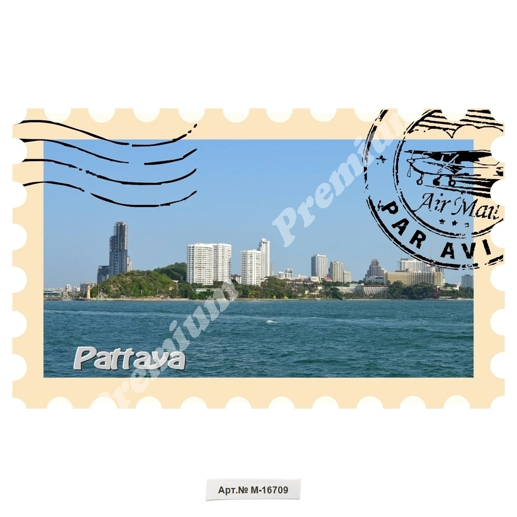 PATTAYA Thailand souvenir gift magnet | Дом и сад