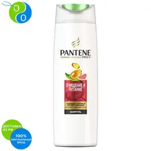 Шампунь Pantene Слияние с природой Очищение и питание 250 мл