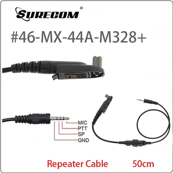 

Repeater Controller Cable with Waterproof Mini Din Plug for Motorola GP328plus,PRO5550(126678)
