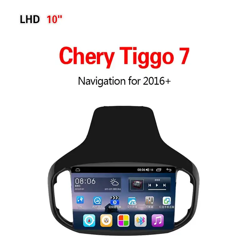 Lionet gps навигация для автомобиля Chery Tiggo 7+ 10,1 дюймов LC3006Y - Размер экрана, дюймов: 4G8core4G64G
