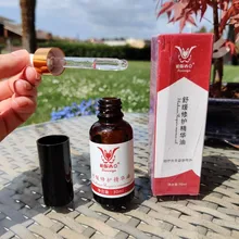 Aceite Esencial de reparación de seda roja para la cara, esencia para tratamiento de enrojecimiento facial, aceite para venas de araña, 2020