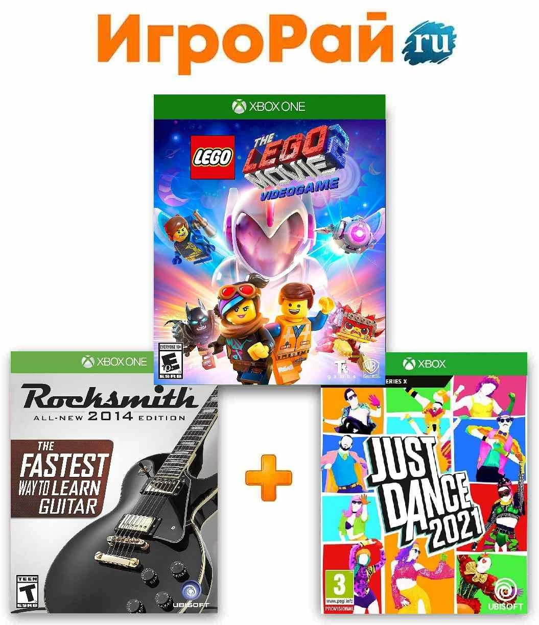 Funda para XBOX One, videojuego LEGO Movie 2 + Rocksmith edición 2014 (La guitarra + La Guitarra) + Just Dance juegos| - AliExpress