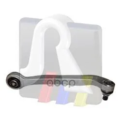 95-05981-1_рычаг Передний Верхний Правый! Audi A6 All 04/A8, Vw Phaeton All 02 Rts 95059811 RTS арт. 95059811