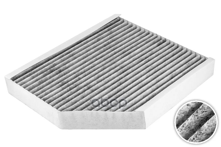 Фильтр Салона Угольный Audi(A4,A5,Q5) Dextrim арт. DX4-0066C