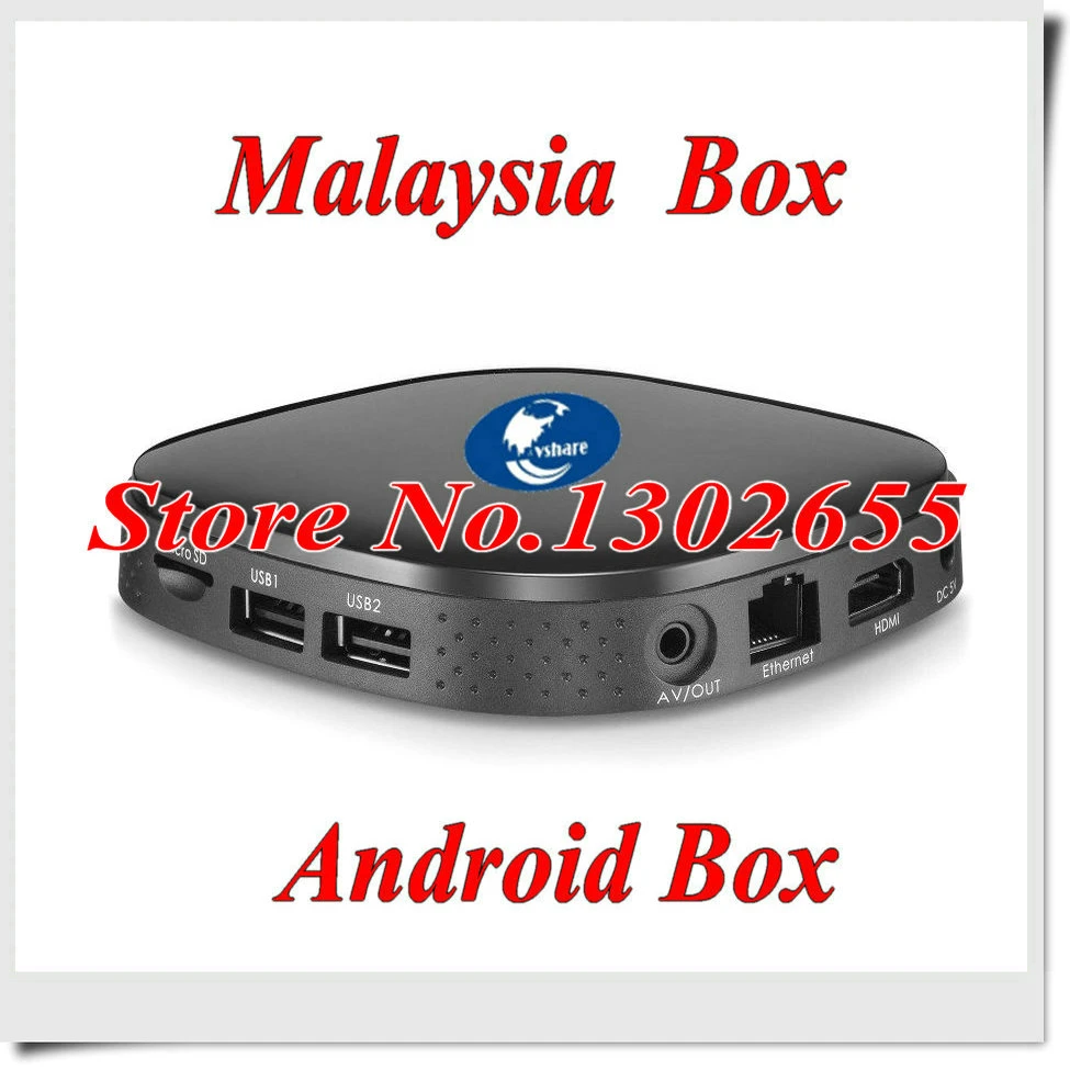 App Insights Malaysian Tv All Live Channels Live Streaming Apptopia