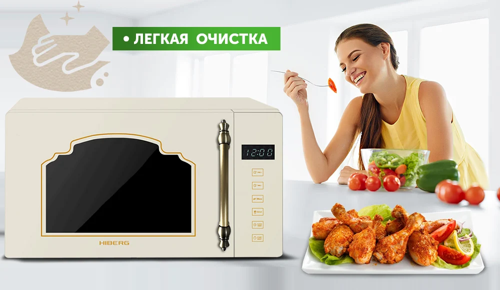 VM-4088 YR дизайн 8