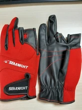 SeaKnight-guantes de pesca deportivos SK03, 1 par/lote, 3 guantes de cuero transpirable de medio dedo, equipo de pesca de neopreno y PU