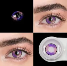 UYAAI-2 unids/par Spark-lentillas de Color multicolor, lentes de contacto para ojos azules