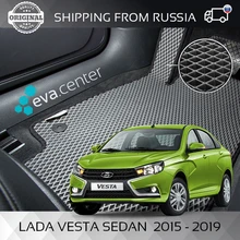 2 Передних автоковрика EVA на Лада Веста седан / эва коврики на авто