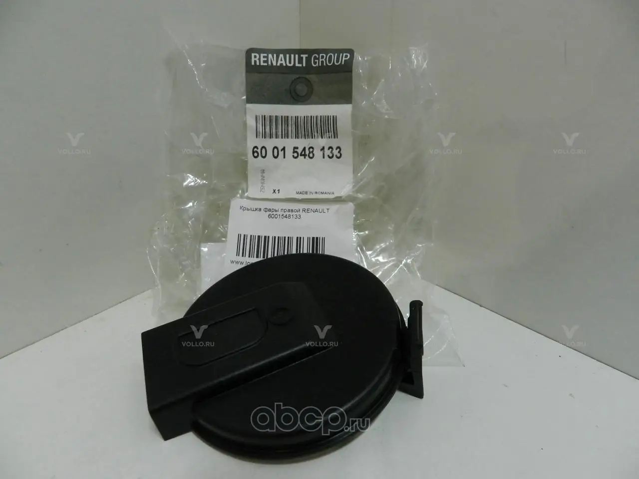 6001548133 Renault КРЫШКА ФАРЫ(ПЛАС