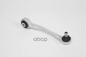 

Lever per. top Rear. right. Audi A4,A5 2008 = Moog art. Au-tc-7356