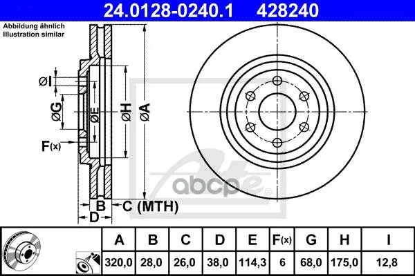 Диск Тормозной Nissan Navara/Pathfinder Ate арт. 24.0128-0240.1