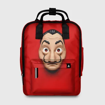 

Women backpack 3D paper House