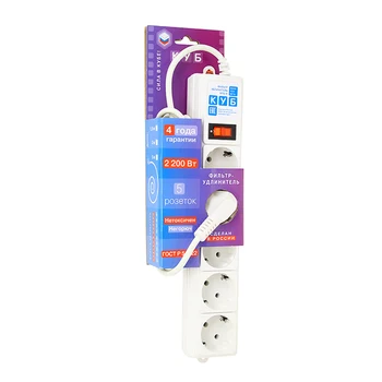 

Spg-b-6-white (open) PowerCube extension filter 1.9 m, (Open packing)