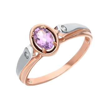 

Gold ring with amethyst and cubic zirconia sunlight