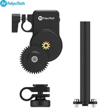 FeiyuTech AKFII Servo последующий фокус для Feiyu Ak серии AK2000 AK4000 Gimbal FeiyuTech AKFII Servo последующий фокус для Feiyu Ak серии AK2000 AK4000 Gimbal