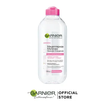 

Garnier Micellar face care cleanser Gentle cleansing 400 ml